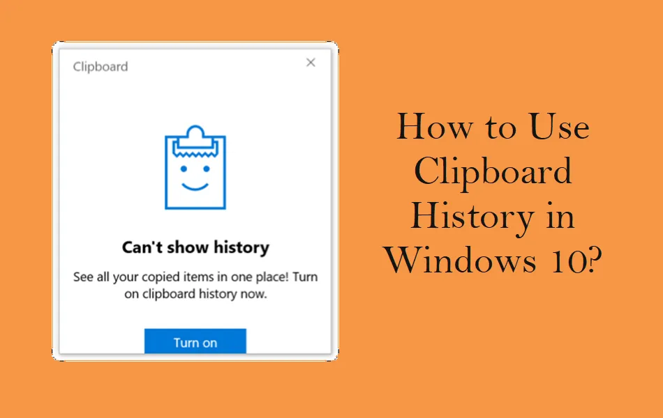 搜索剪贴板内容